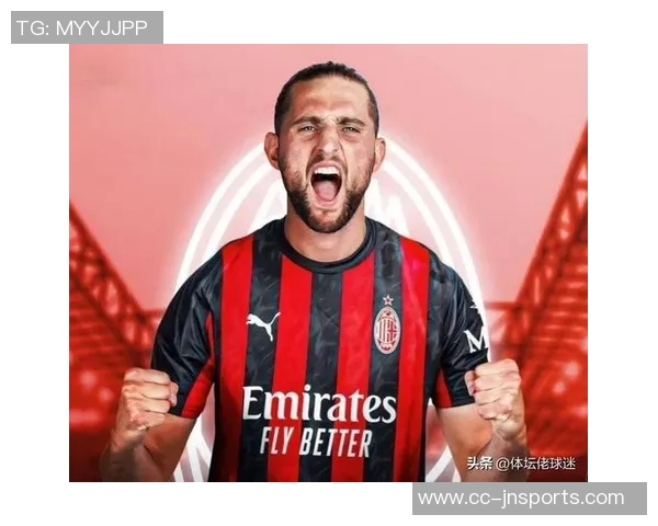 低价高薪引援成功拉比奥特加盟米兰后表现出色助球队不败 低价高薪引援成功拉比奥特加盟米兰后表现出色助球队不败
