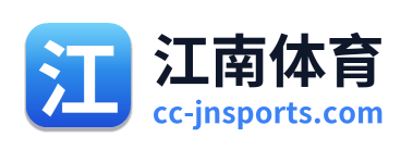 江南体育